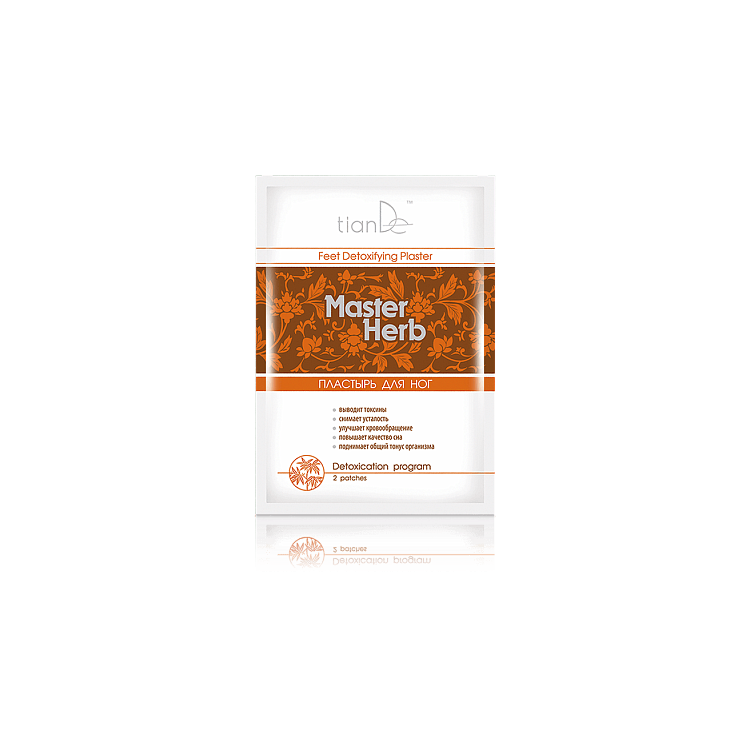 Plasturi pentru detoxificarea organismului Master Herb
