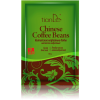 Boabe de cafea chinezesti,10 gr