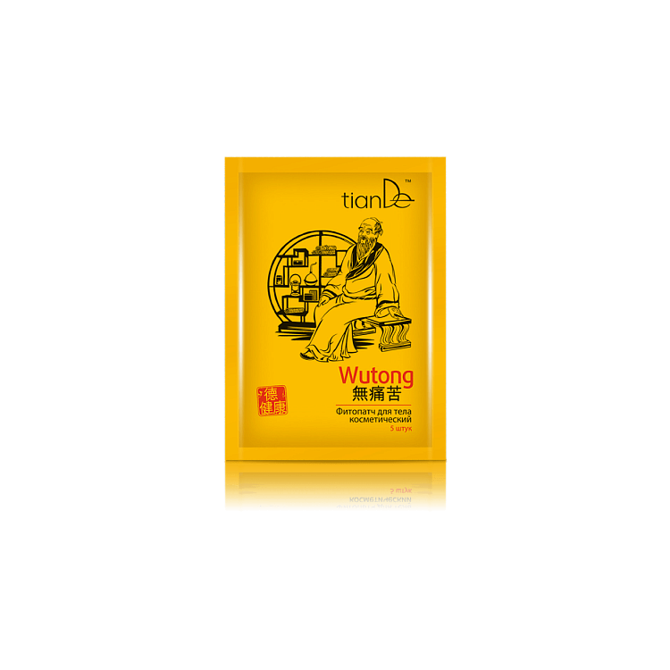 Fitoplasture "Wutong" 5 buc 