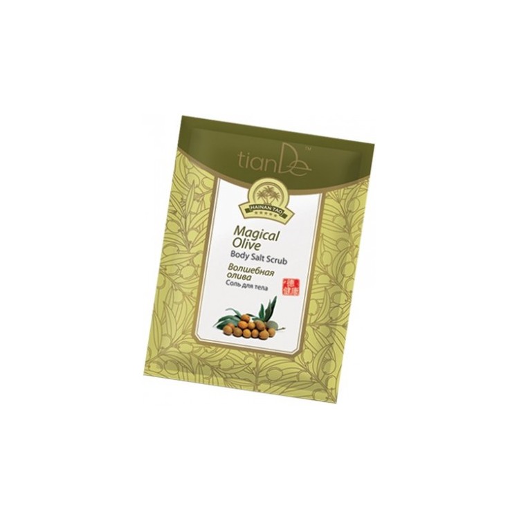 Sare de corp «Magical Olive», 60 g