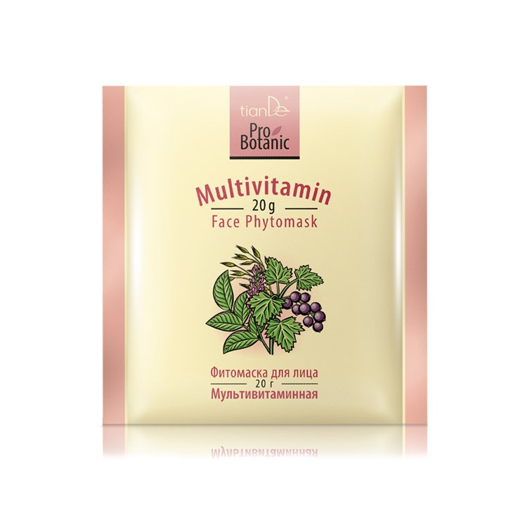 Fitomasca pentru fata cu multivitamine, 20g