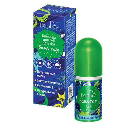 Balsam de buze pentru copii ”Bubble Gum”, 4,2 g