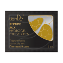 Compresa cu hidrogel pentru pleoape ''Mix de peptide''