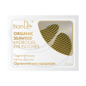 Compresa cu hidrogel pentru pleoape ''Alge organice''