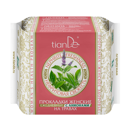 Absorbante zilnice cu anioni ,,Prospetime Nefrite'', 20 buc