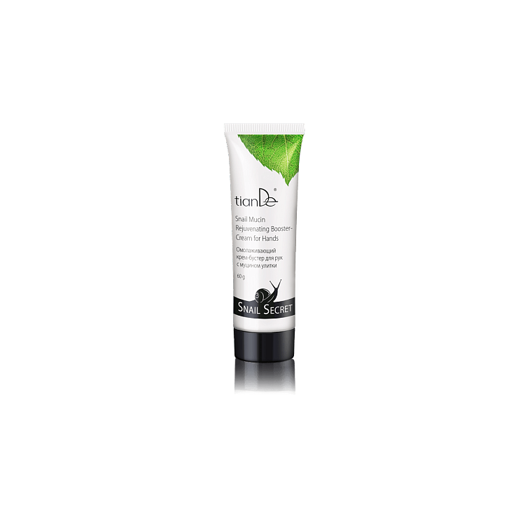 Cremă revitalizanta de maini anti-imbatrânire cu mucilagiu de melc,60 g