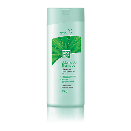Șampon cu extract de Aloe, 200 g