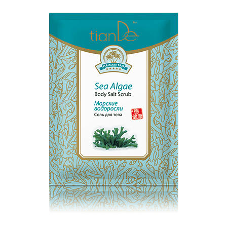 Sare de corp «Alge de mare», 60 g