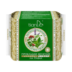 Absorbante zilnice super de zi „Prospetime Nefrite“,10 buc