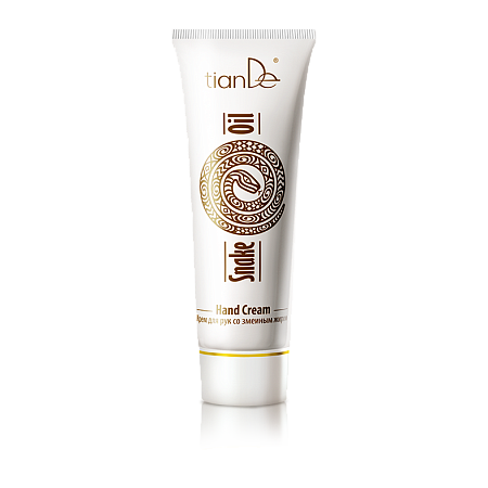 Cremă de mâini cu grăsimi de șarpe, 80 ml