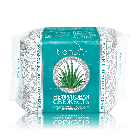 Absorbante zilnice pe bază de plante și extract de aloe «Nephrite Freshness», 20 buc.