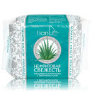 Absorbante zilnice pe bază de plante și extract de aloe «Nephrite Freshness», 20 buc.