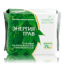 Absorbante pentru zile critice «Energia Plantelor», 8 buc.