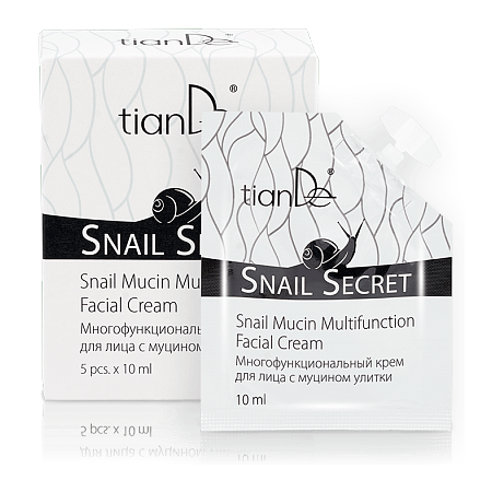 Crema multi functionala pentru fata cu mucilagiu de melc un plic 10ml