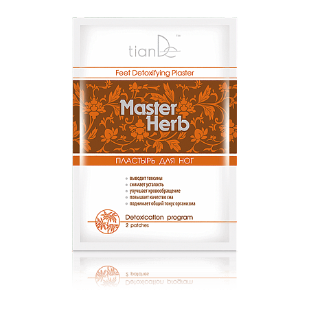 Plasturi pentru detoxificarea organismului Master Herb