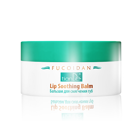 BALSAM PENTRU BUZE.10 G