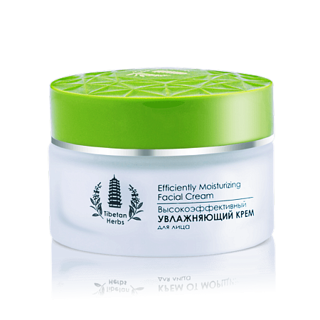 Cremă hidratantă de înaltă performanță, 50 g