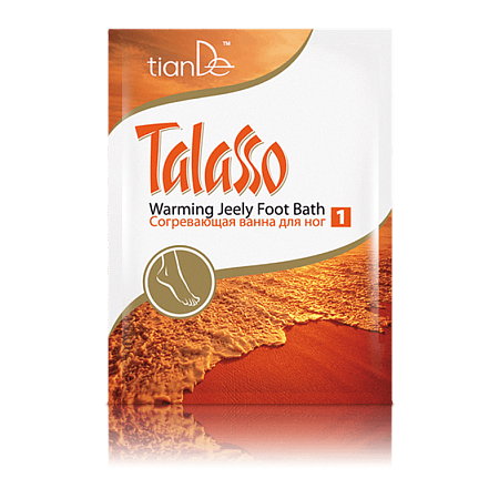 Baie Fierbinte pentru picioare, seria Talasso, 90 g      