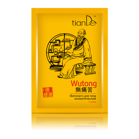 Fitoplasture "Wutong" 5 buc 