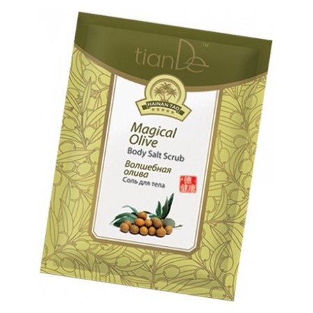 Sare de corp  «Magical Olive», 60 g