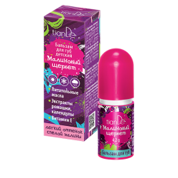 Balsam de buze pentru copii ”Șerbet de zmeură”, 4,2 g