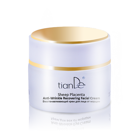 Cremă regenerantă Anti-rid, 50 g