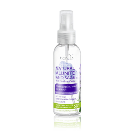 Deodorant Spray Natural Veil,  100ml