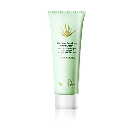Cremă de mâini regenerantă cu extract de Aloe Vera, 80 ml