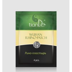 Plastori  Wuhan -Rhino