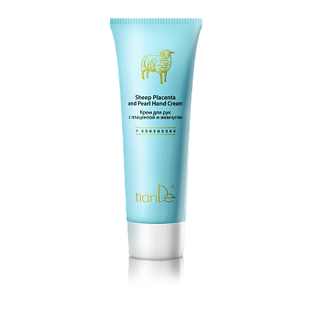 Cremă de mâini cu placentă și perle, 80 ml