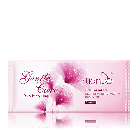 Absorbante igienice zilnice «yngrizhire zhingashe», 1 buc                   