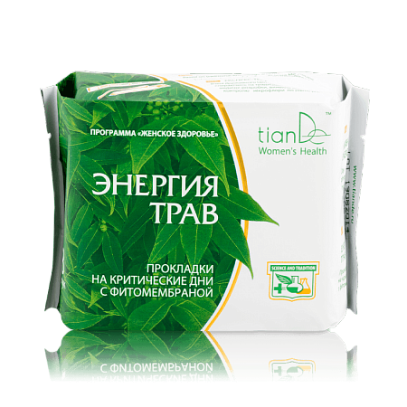 Absorbante pentru zile critice «Energia Plantelor», 8 buc.